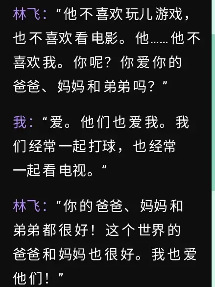 Foto dari Rudy - Tak terasa bisa baca semua teks mandarin sederh...